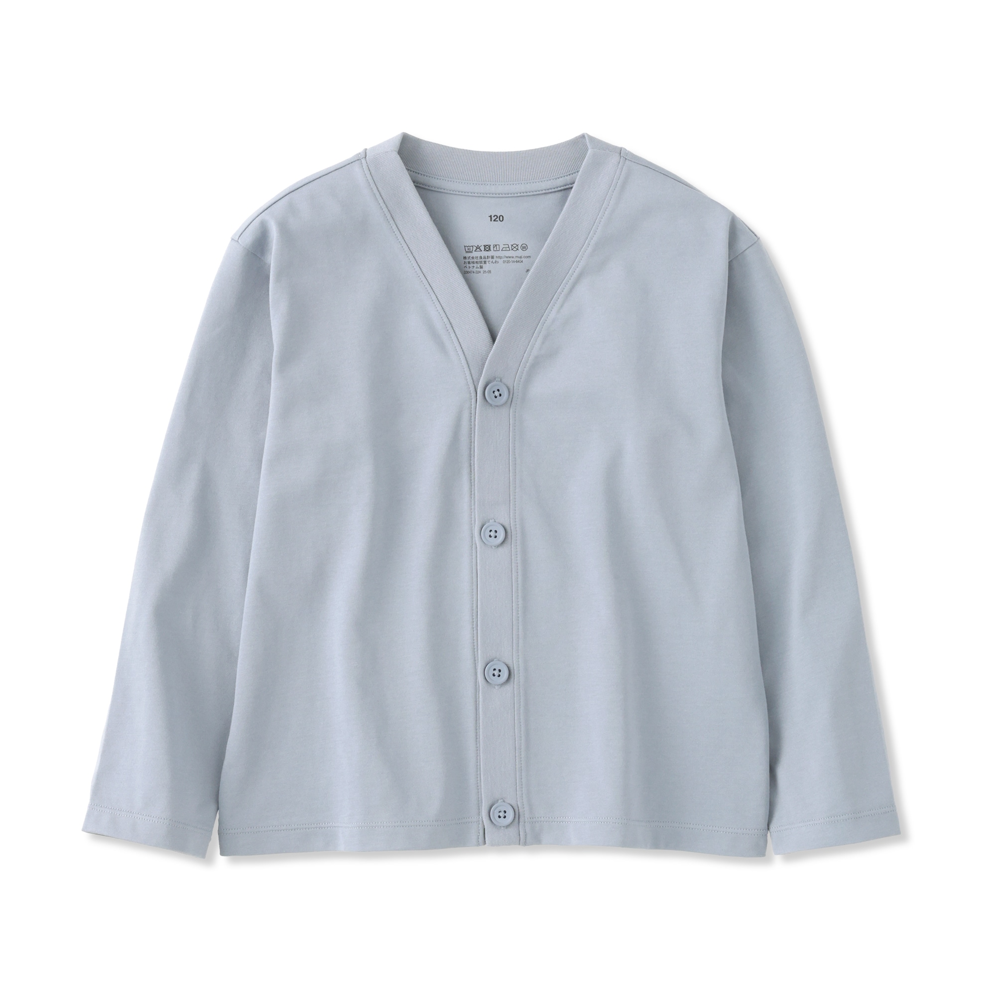 キッズ　涼感ＵＶカットＶネックカーディガン
