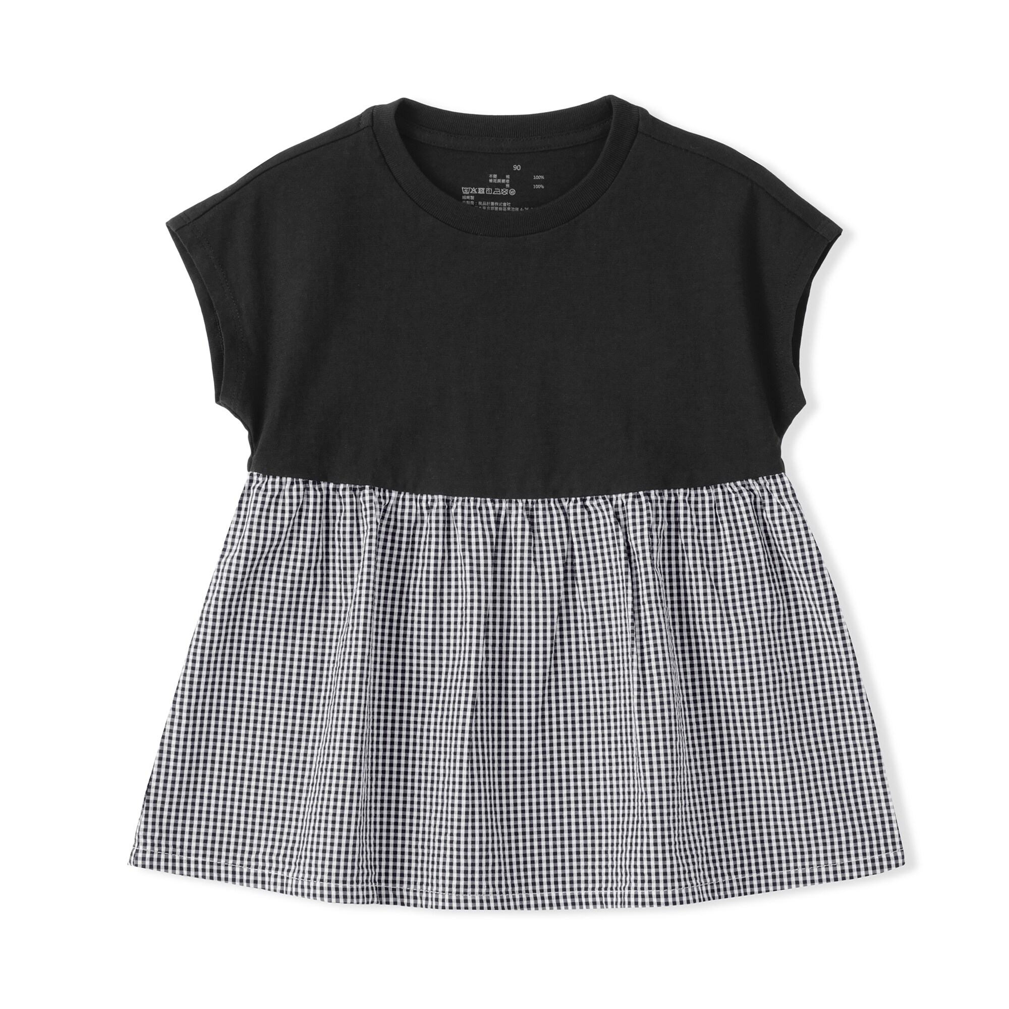 ベビー　あたまするっと　涼感サッカーフレンチスリーブチュニック