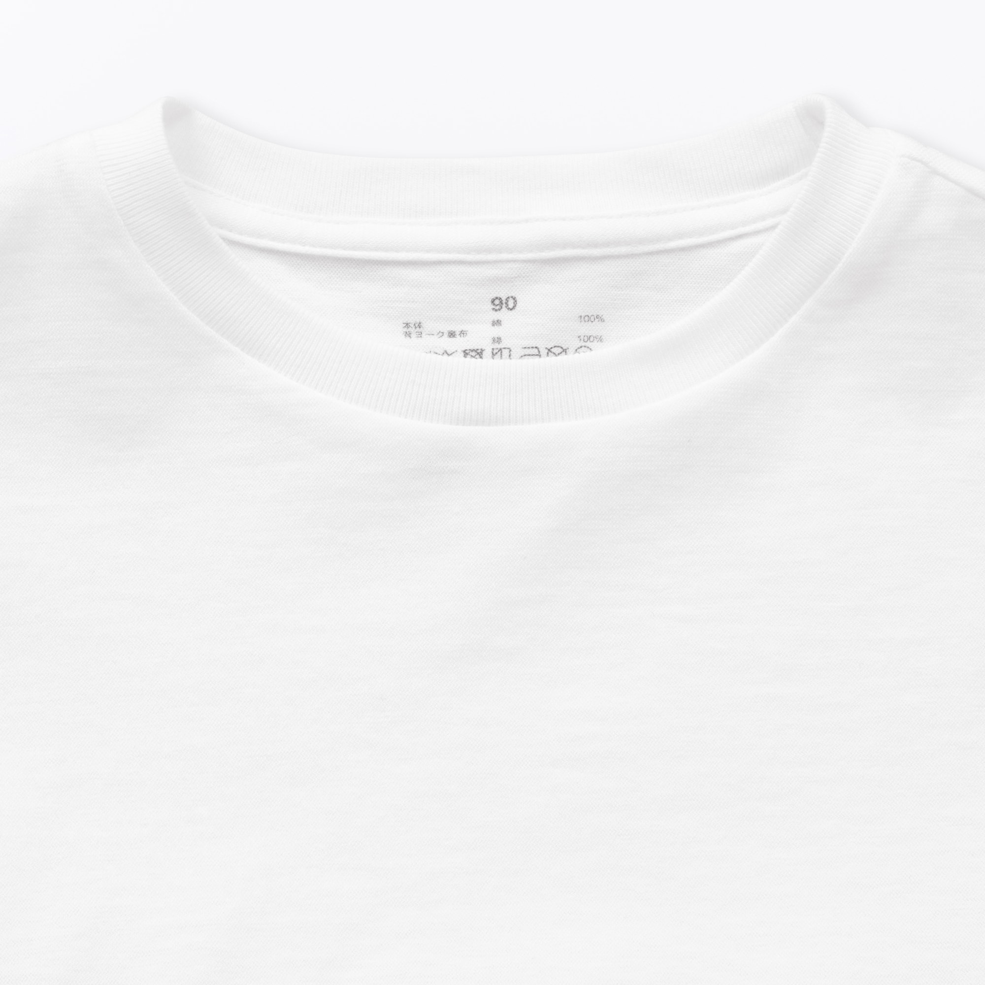 ベビー　あたまするっと　涼感サッカーフレンチスリーブチュニック