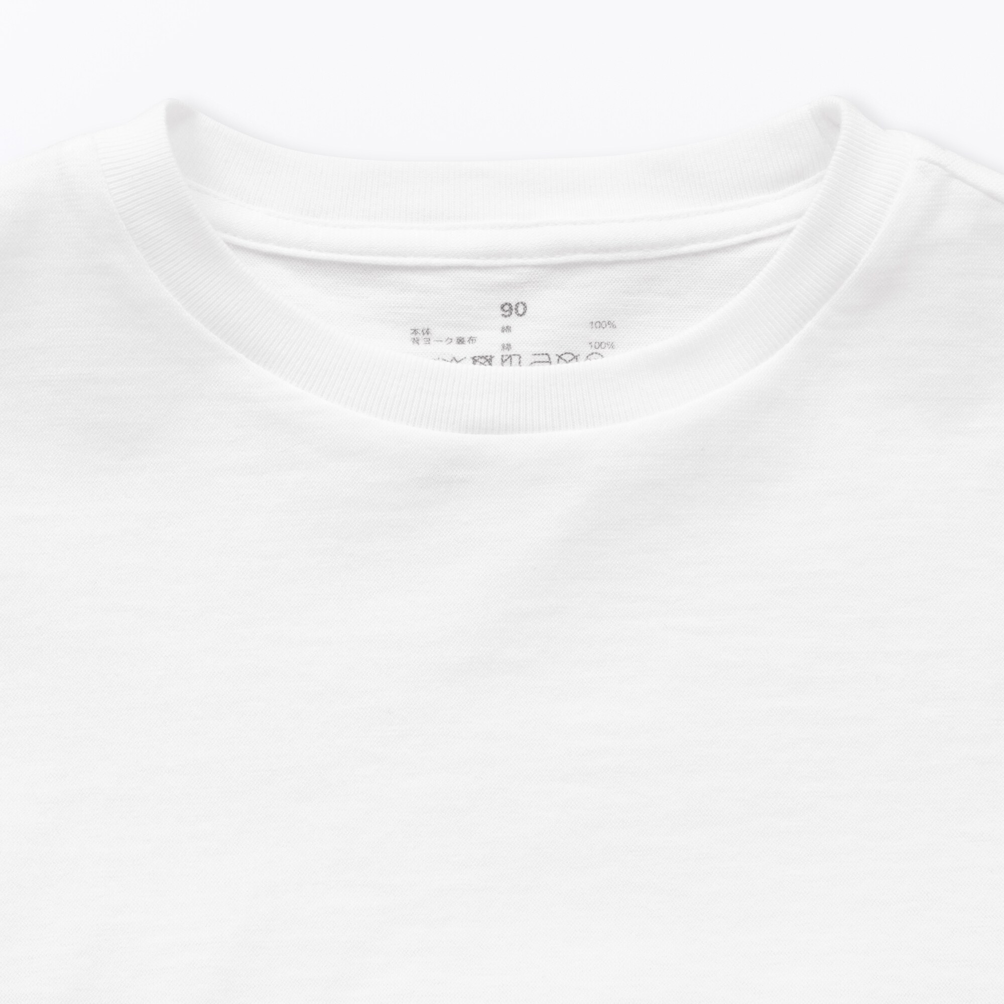 ベビー　あたまするっと　涼感サッカーフレンチスリーブチュニック