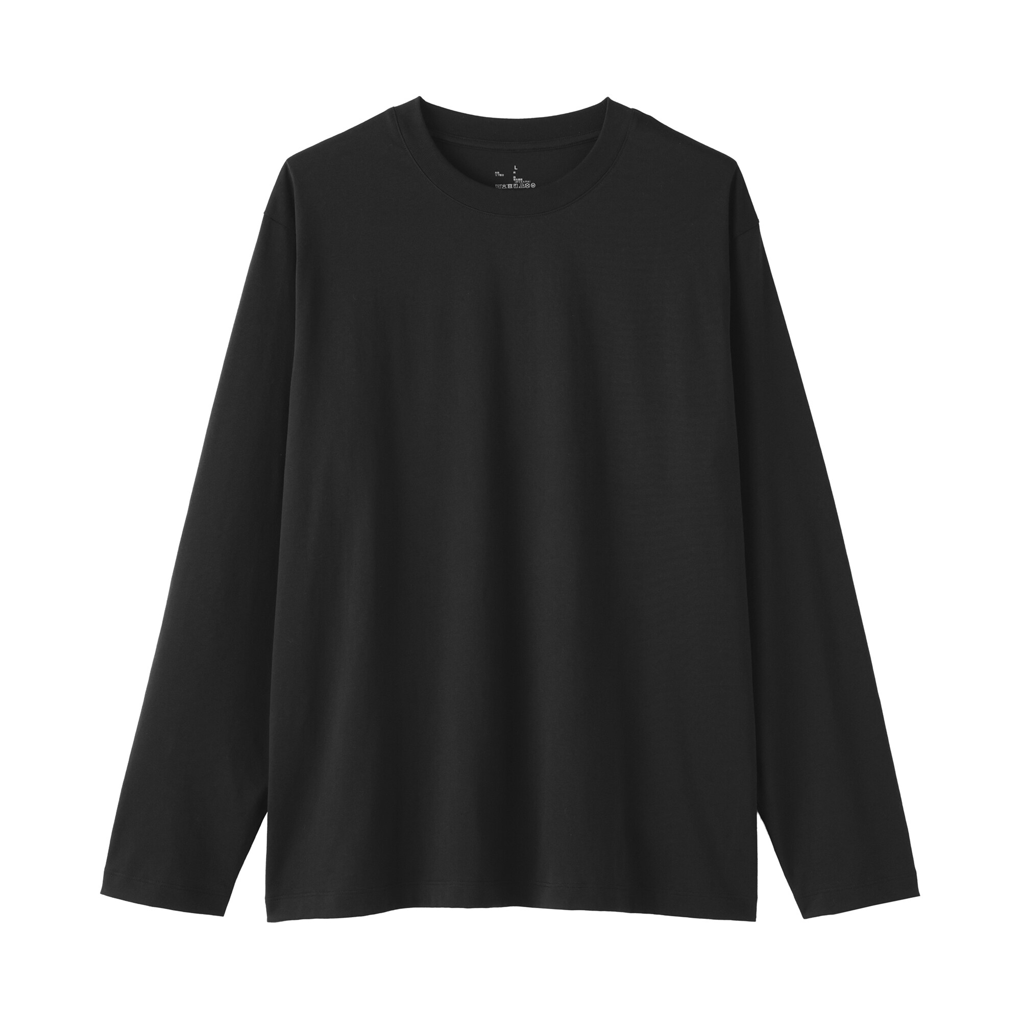 紳士　天竺編みクルーネック長袖Ｔシャツ