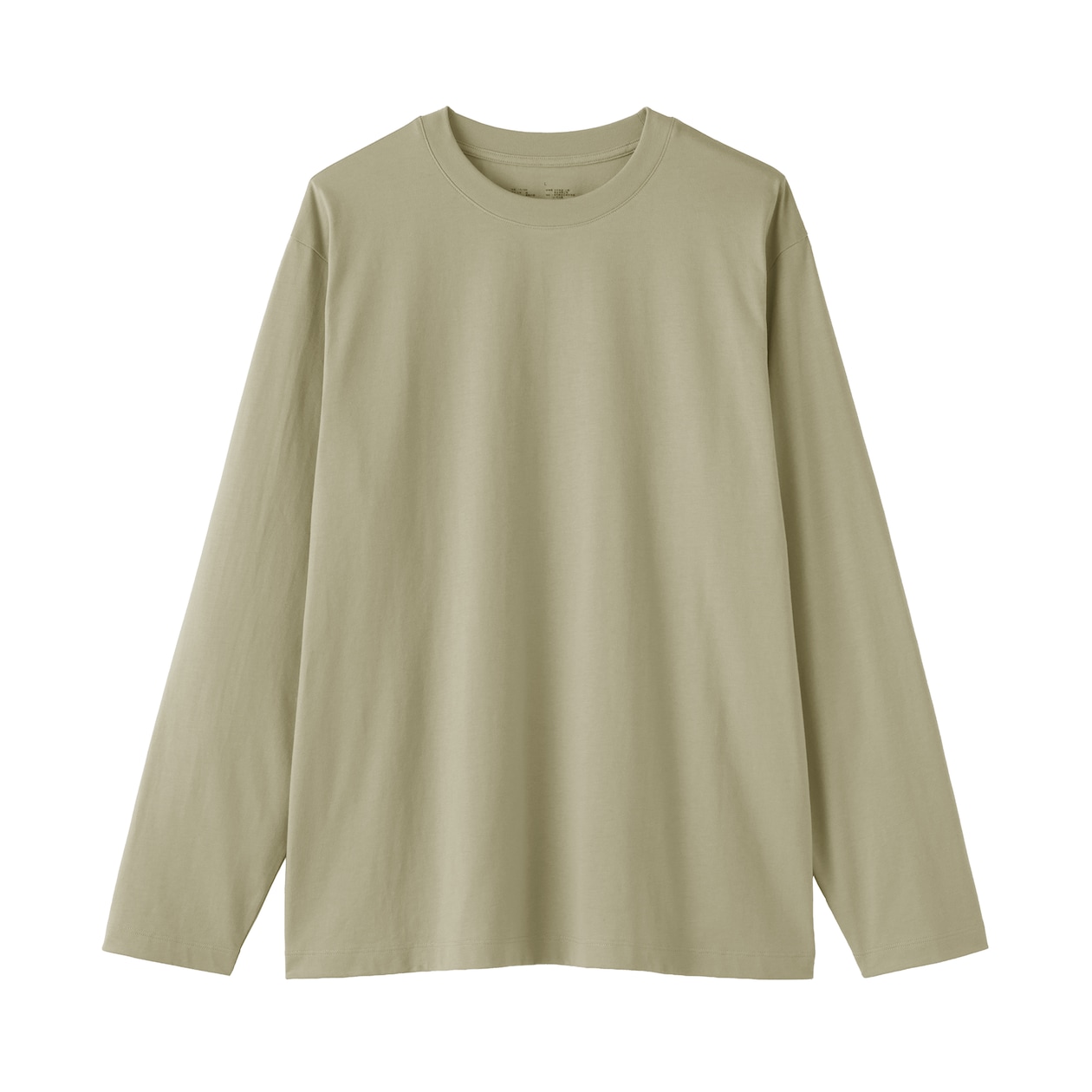 紳士　天竺編みクルーネック長袖Ｔシャツ