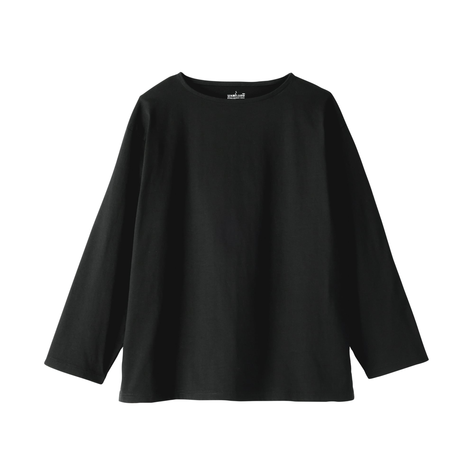 紳士　洗いざらし太番手ボートネック九分袖Ｔシャツ