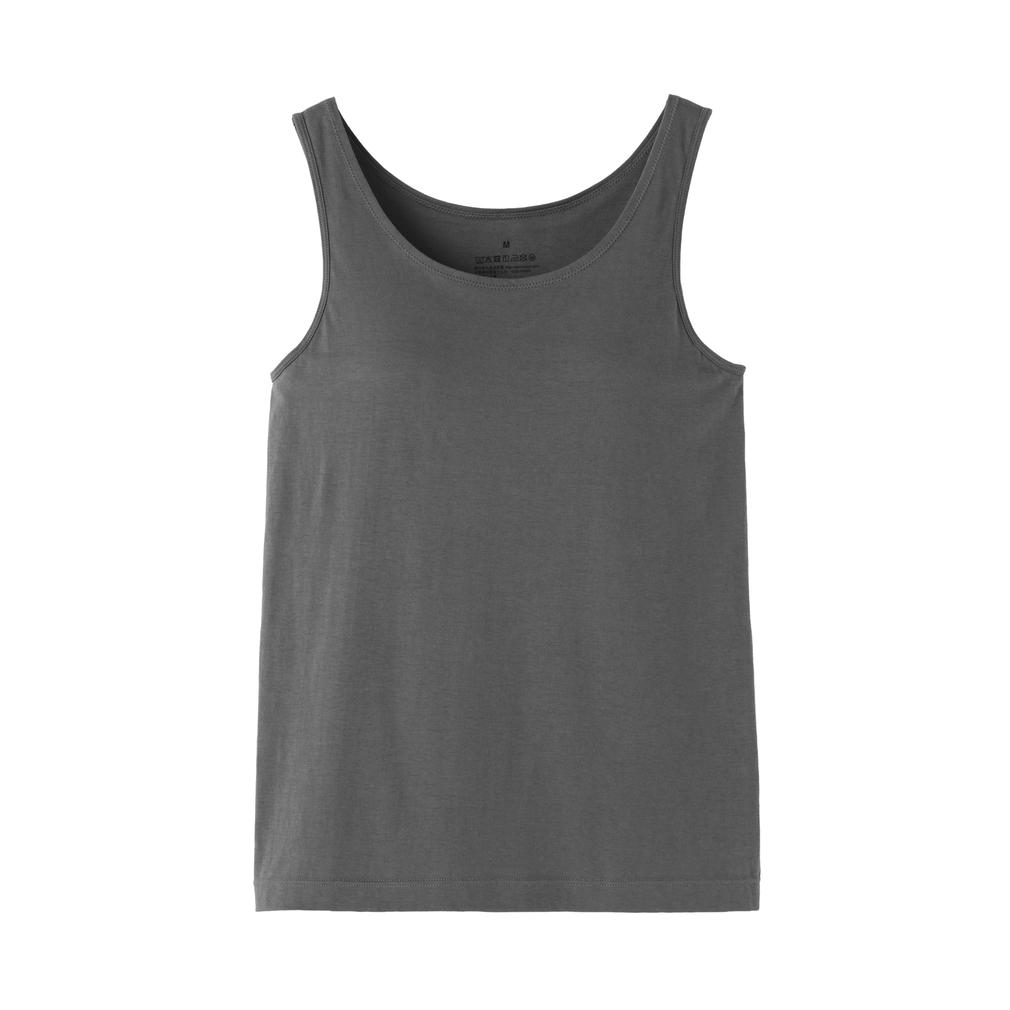 婦人　コットンストレッチブラタンクトップ