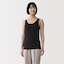 婦人　コットンストレッチブラタンクトップ