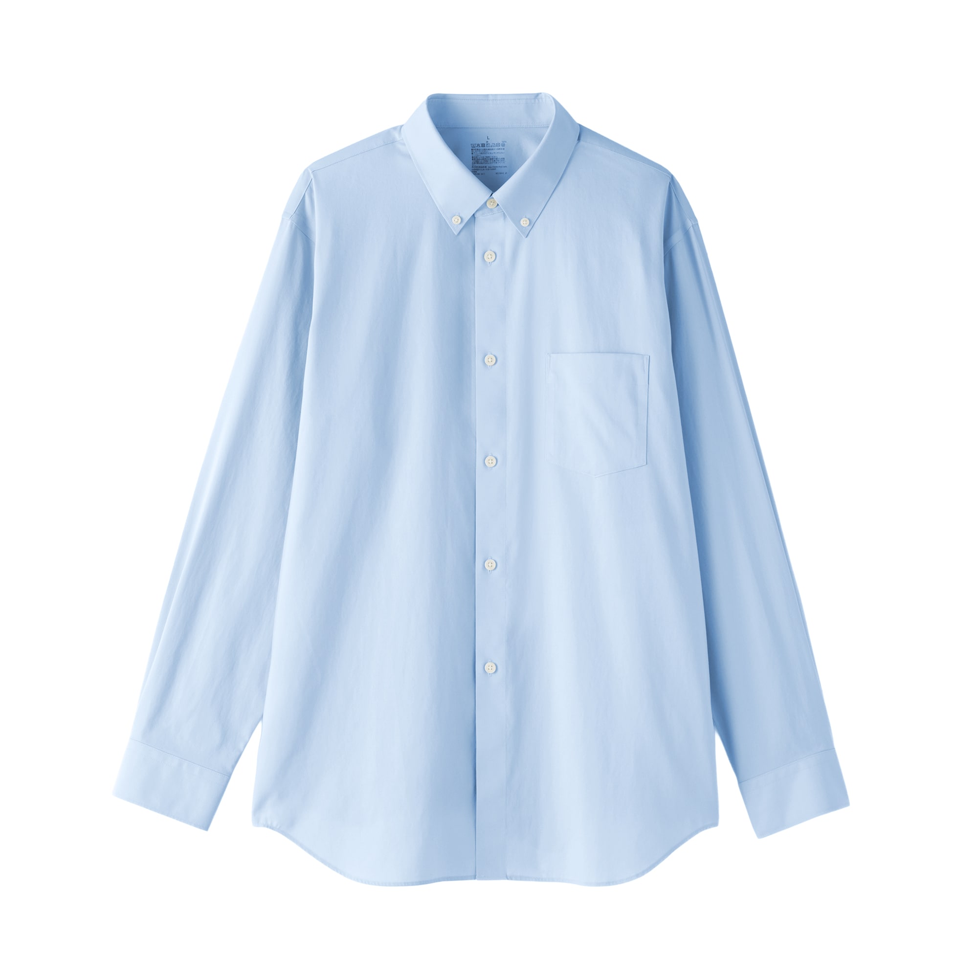 紳士　ノンアイロンボタンダウン長袖シャツ