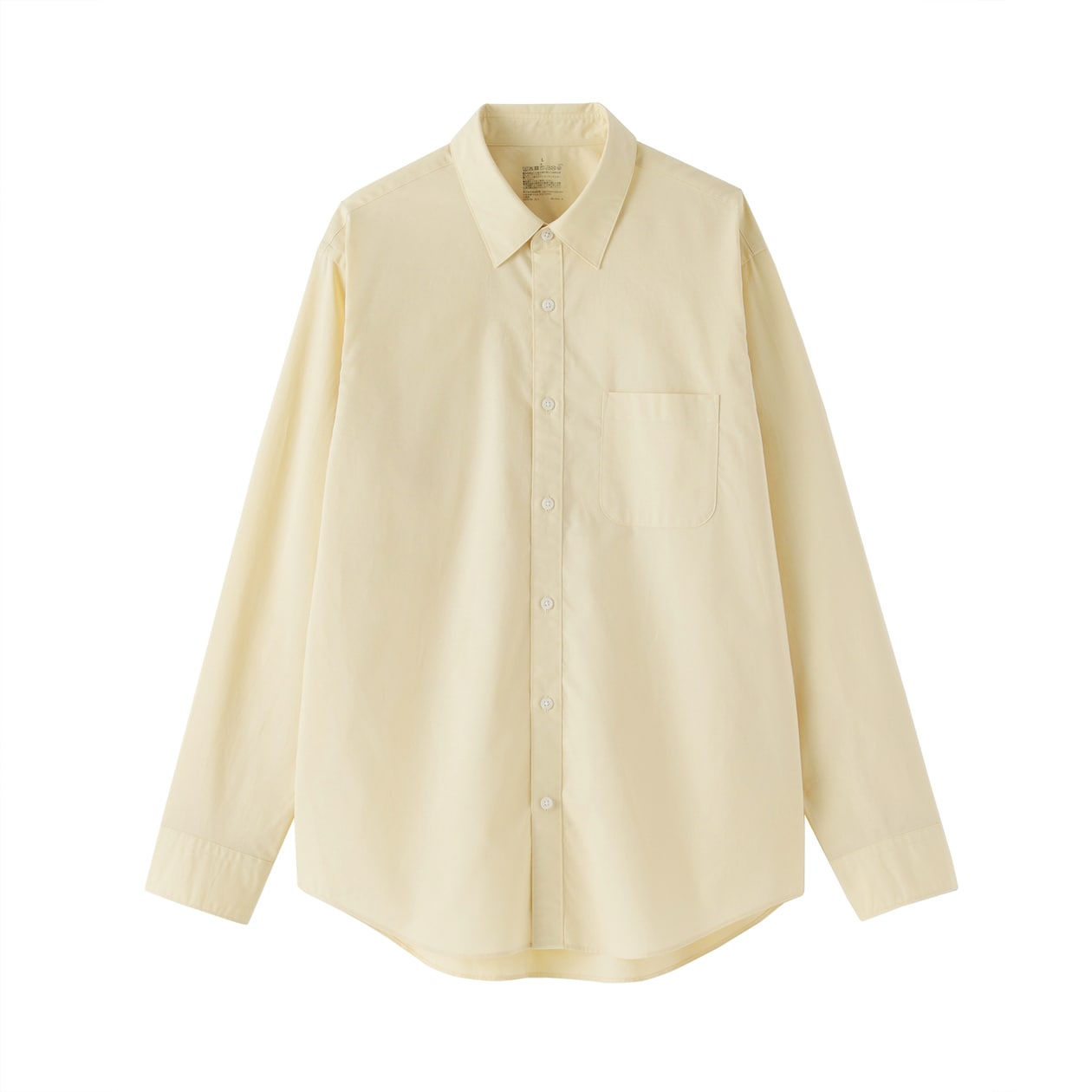 紳士　洗いざらしブロード長袖シャツ