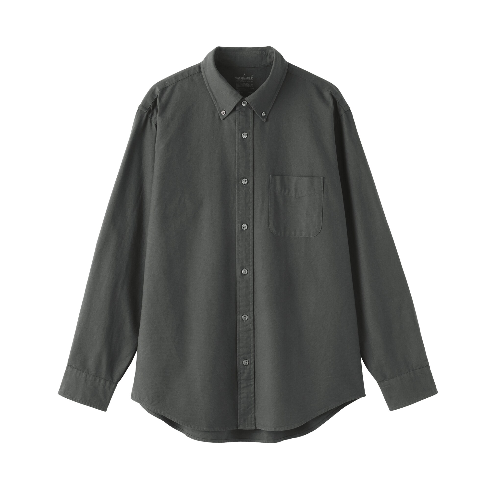 紳士 洗いざらしオックスボタンダウン長袖シャツ | 無印良品