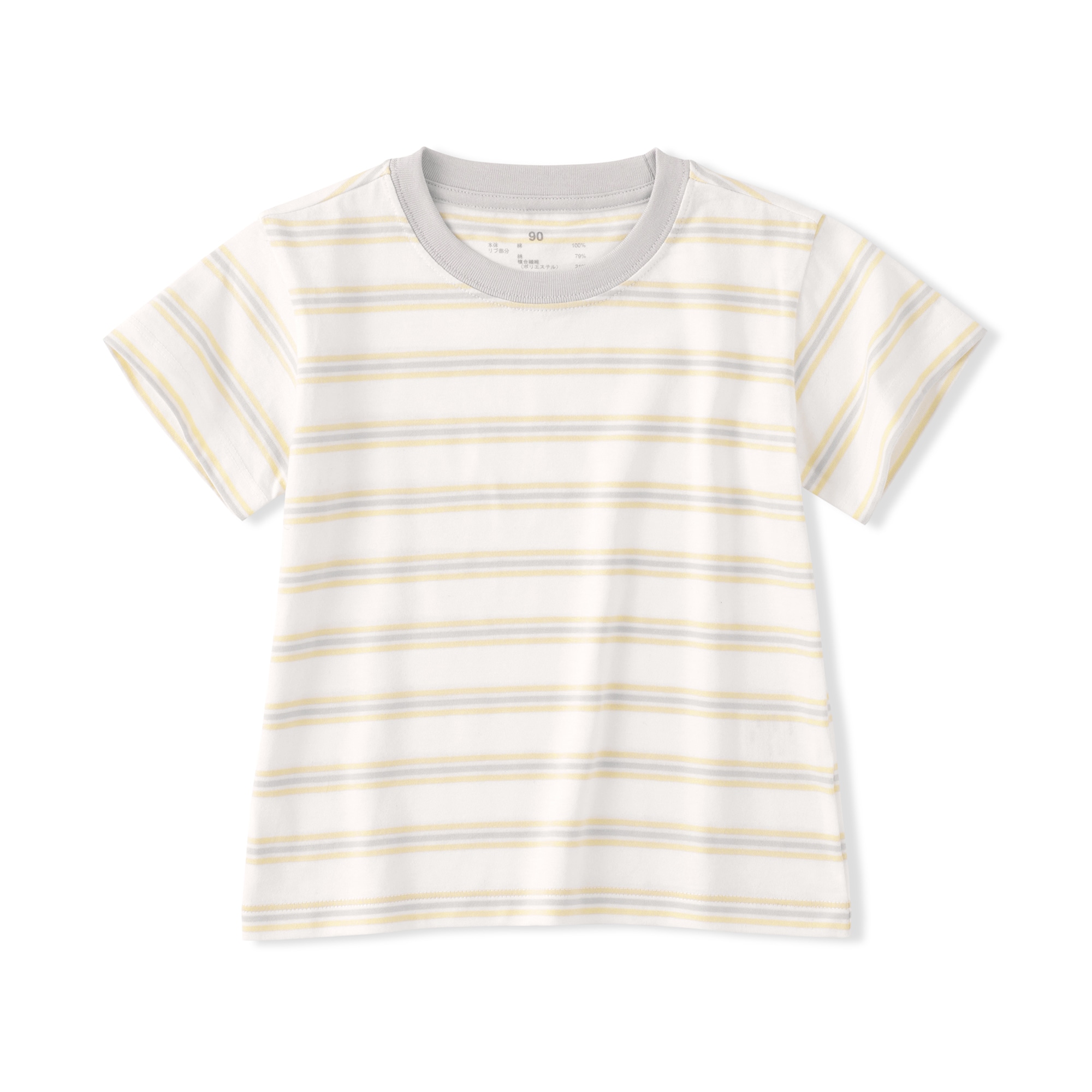 ベビー　あたまするっと　綿天竺編みクルーネック半袖Ｔシャツ　ボーダー