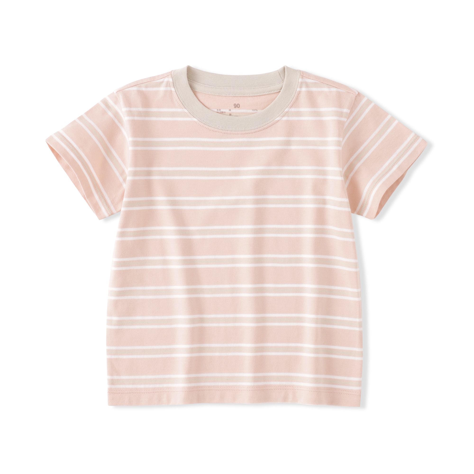 ベビー　あたまするっと　綿天竺編みクルーネック半袖Ｔシャツ　ボーダー