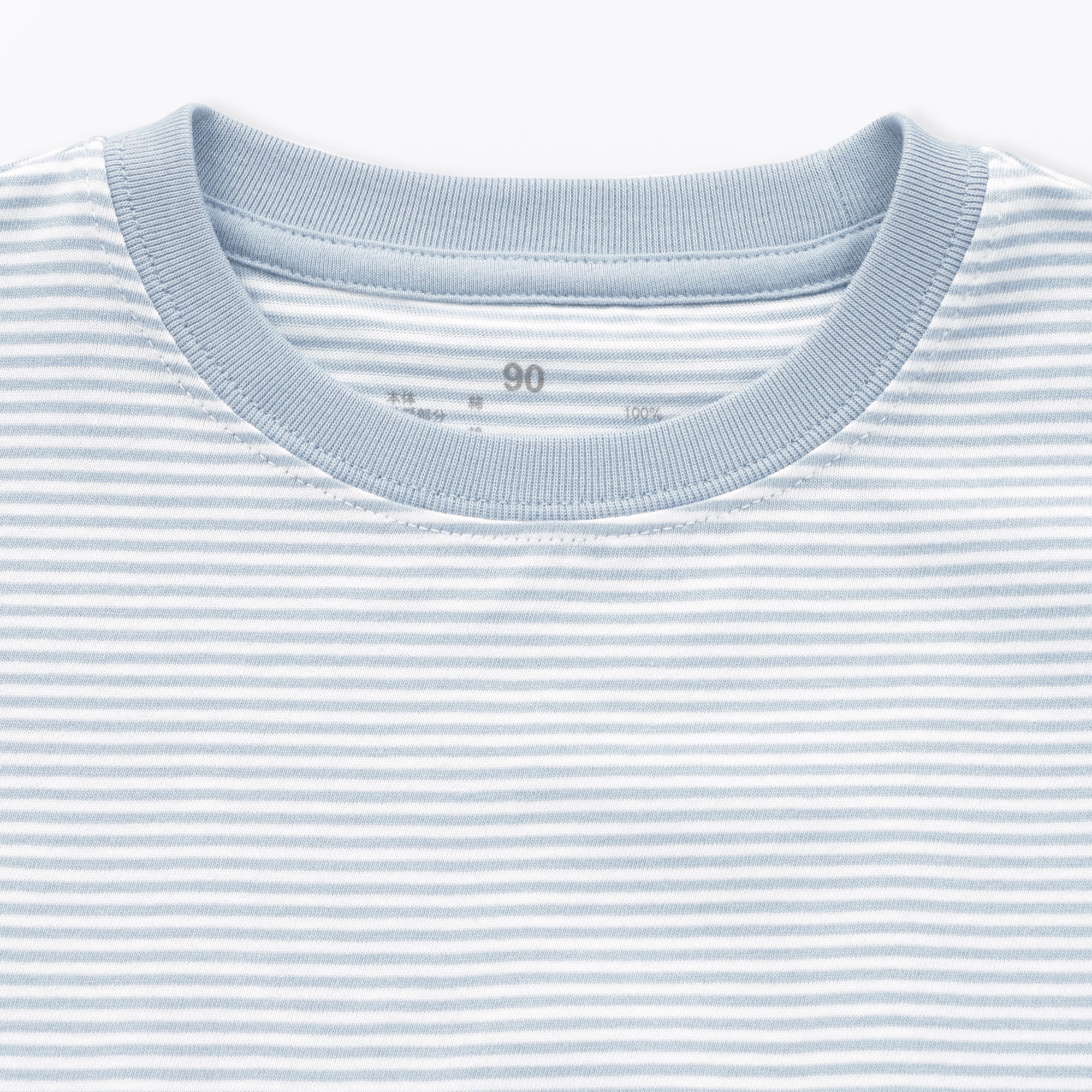 ベビー　あたまするっと　綿天竺編みクルーネック半袖Ｔシャツ　ボーダー