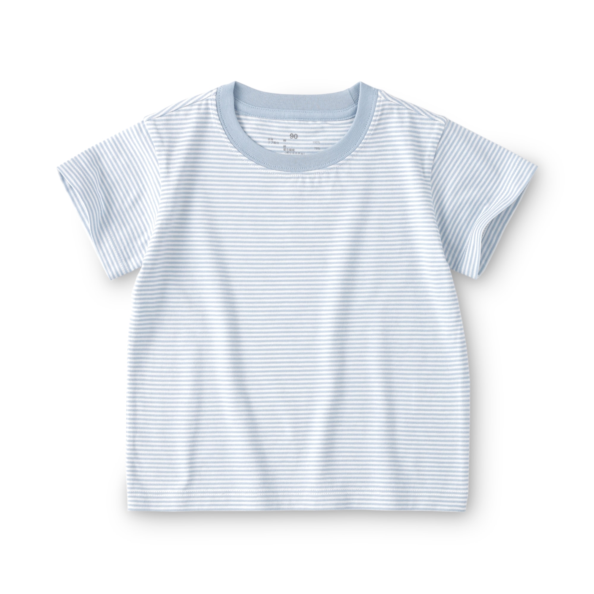 ベビー　あたまするっと　綿天竺編みクルーネック半袖Ｔシャツ　ボーダー