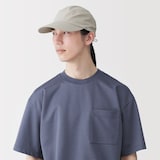 ＵＶカット日陰を持ち歩くキャップ