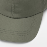 ＵＶカット　ムレにくいコットンキャップ