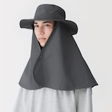 ＵＶカット日陰を持ち歩くサファリハット