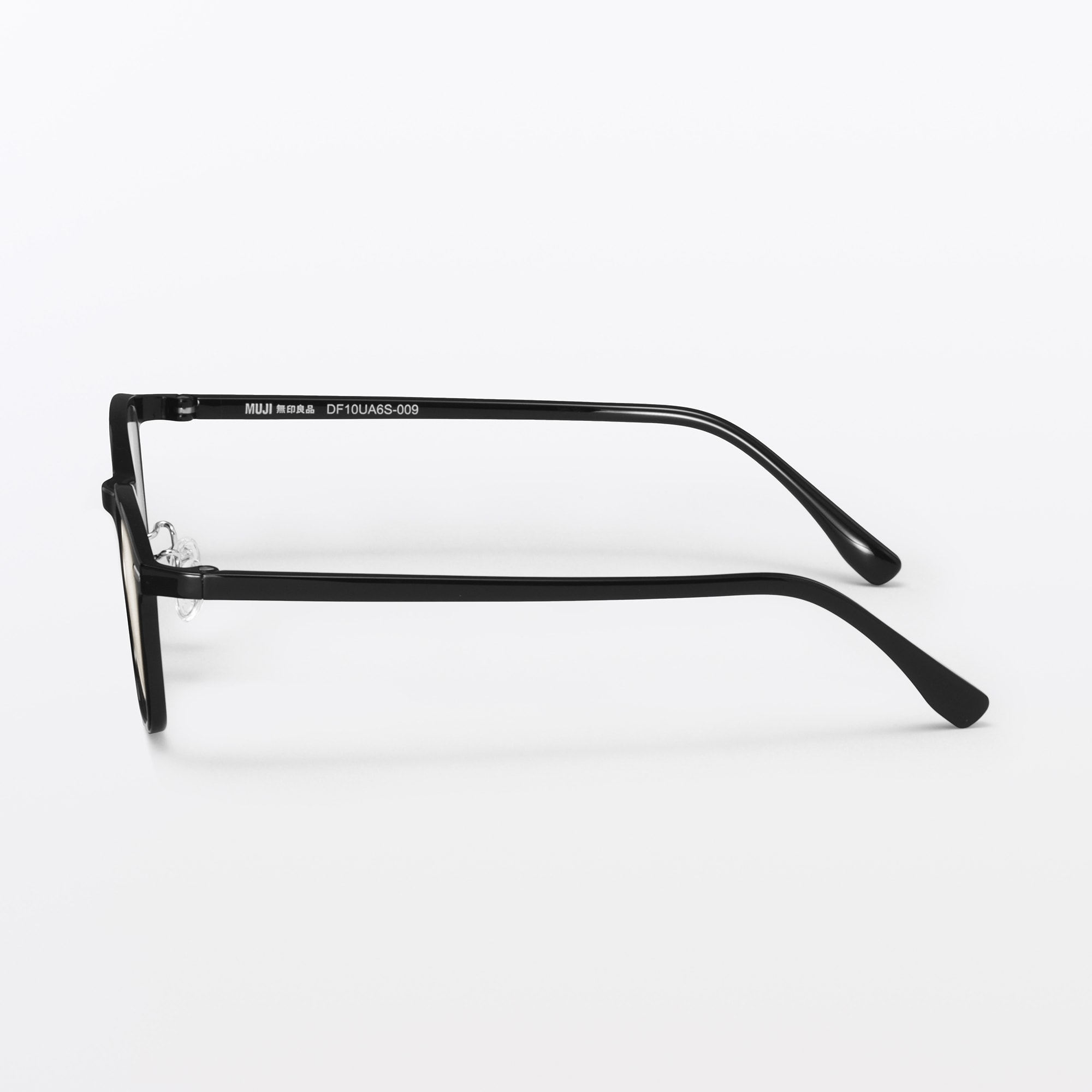 ＵＶ４００　ブルーライト対応　ナロースクエア型サングラス