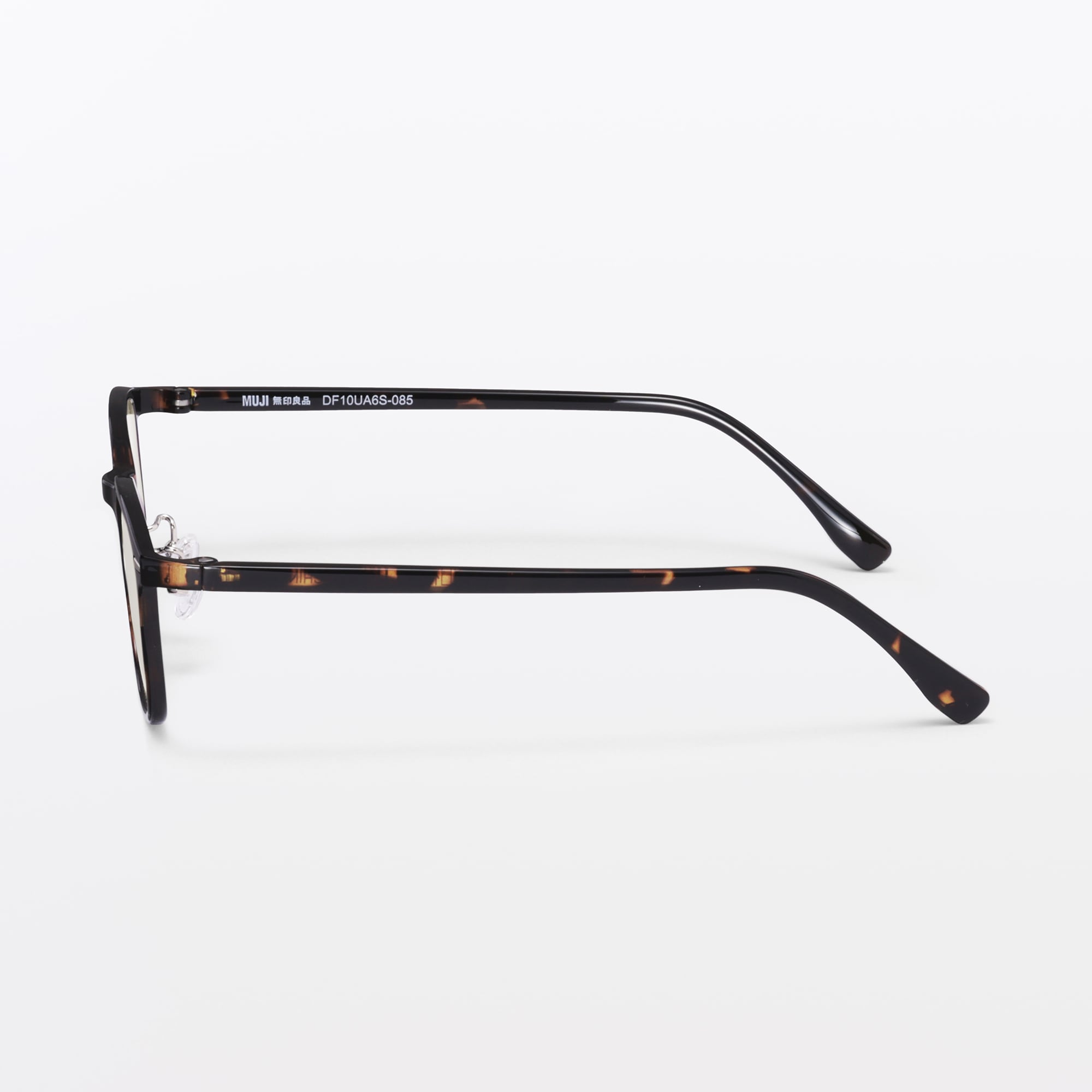 ＵＶ４００　ブルーライト対応　ナロースクエア型サングラス