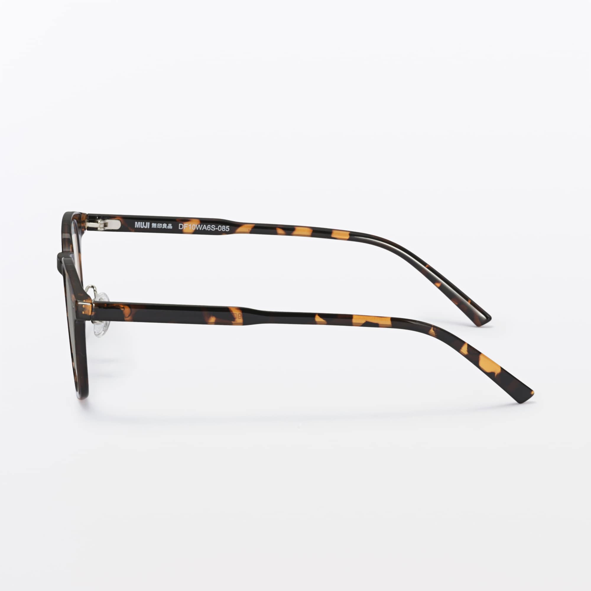 ＵＶ４００　ブルーライト対応　ボストン型　サングラス（Ｇ８５０）