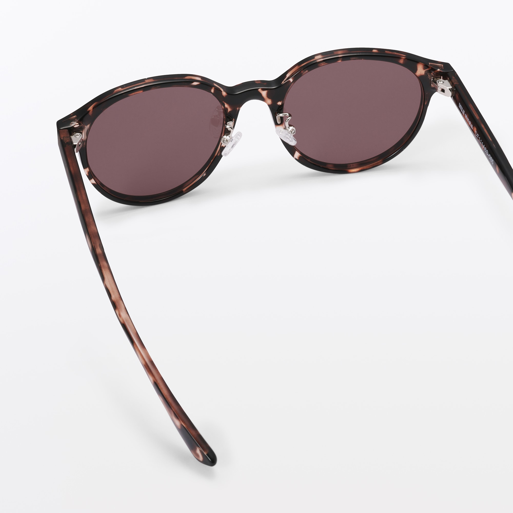 ＵＶ４００　ラージボストン型　サングラス