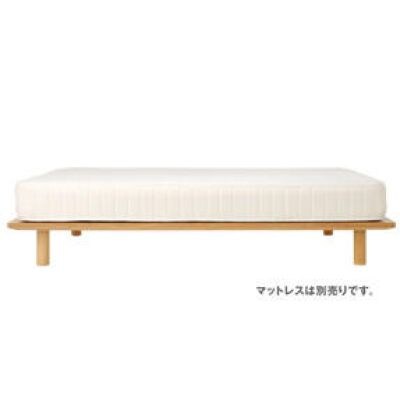 木製ベッドフレーム・シングル／タモ材・ナチュラル