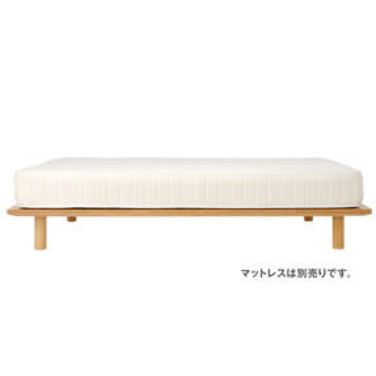 木製ベッドフレーム・セミダブル／タモ材・ナチュラル