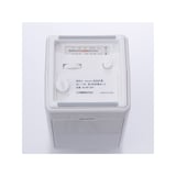 防沫バスラジオ