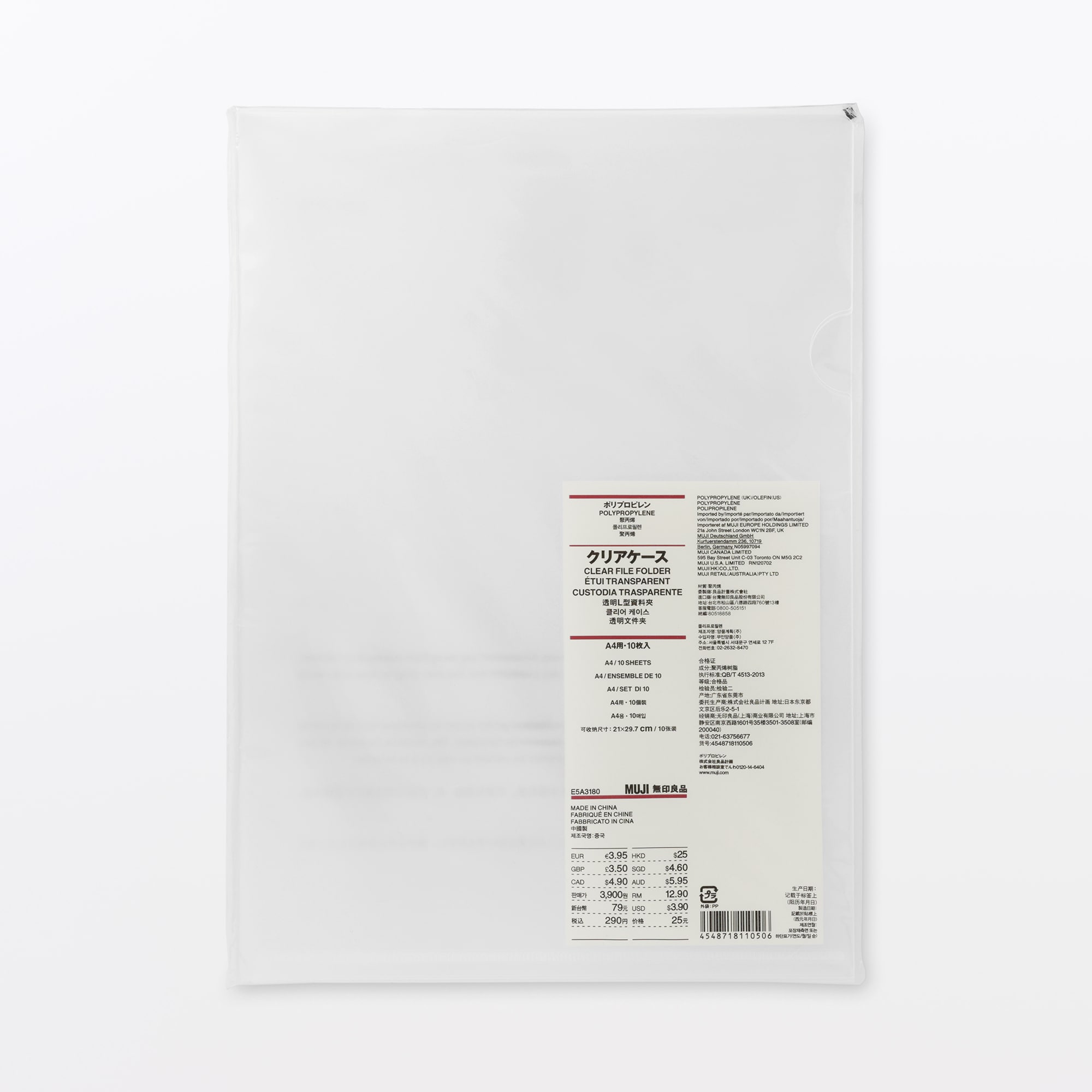 【R10259】無印良品×2光良＋品冠 ROCK TODAY】無印良品（光良＋品冠）『無印良品x2』1997年5月7日- YouTube