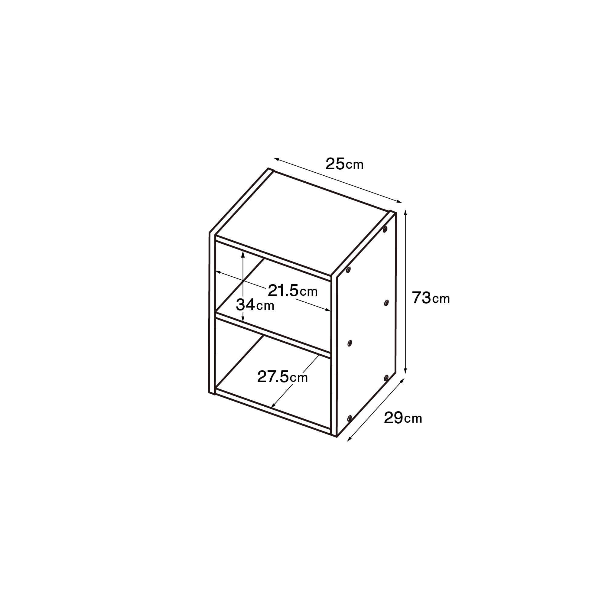 パルプボードボックス・スリム・２段／ベージュ