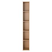パルプボードボックス タテヨコa4サイズ 5段 ベージュ 5段 37 5 29 180cm パルプボードボックス 通販 無印良品 パルプボードボックス タテヨコa4サイズ 5段 ベージュ 5段 37 5 29 180cm パルプボードボックス 通販 無印良品