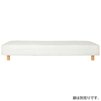 脚付マットレス・ボンネルコイル・シングル（２００９ＳＳ）