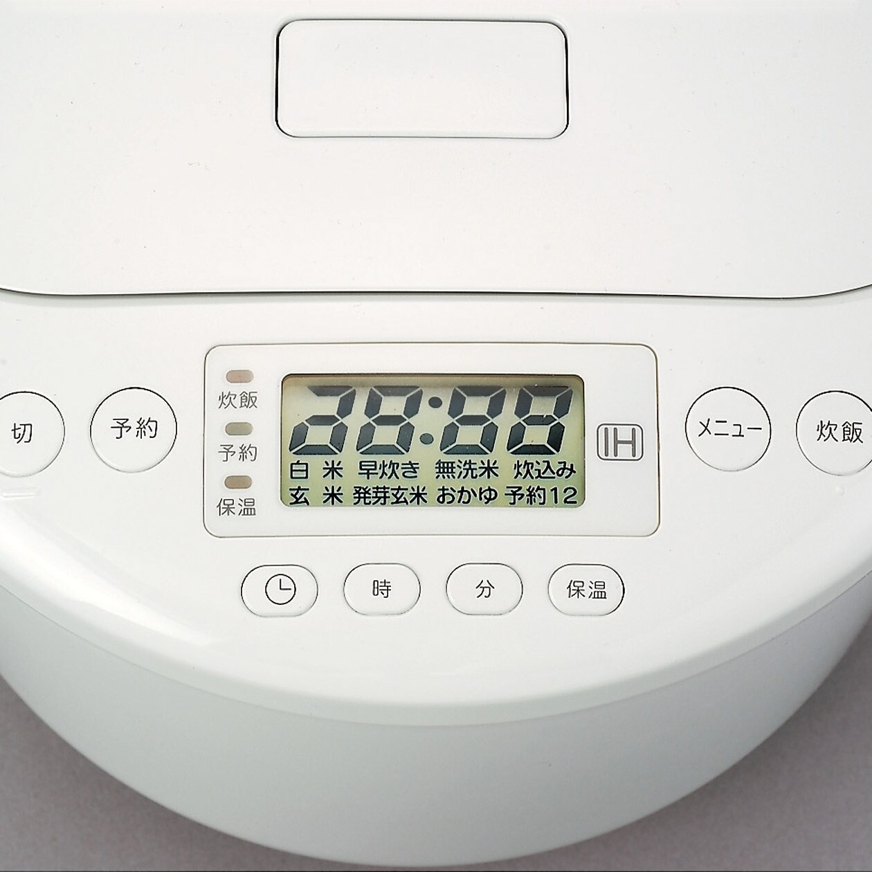 ＩＨジャー炊飯器・１．０Ｌ