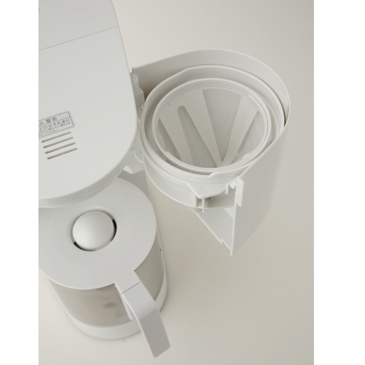 ミル＆ドリップコーヒーメーカー