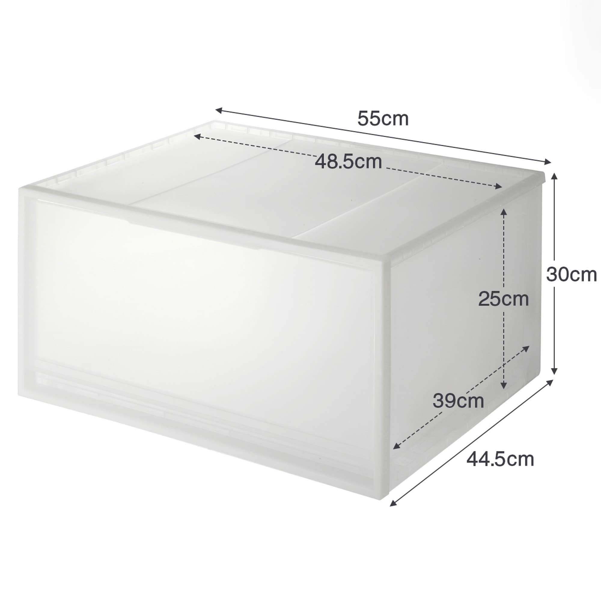 ポリプロピレン収納ケース・引出式・横ワイド・深