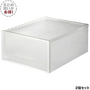 宅送 ｐｐクローゼットケース引出式 大 宅 ｖ 約幅４４ 奥行５５ 高さ２４ｃｍ ポリプロピレン収納 通販 無印良品