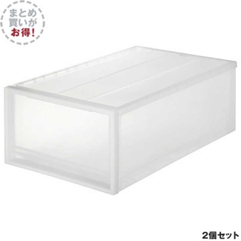 まとめ買い】PP衣装ケース・引出式・大 | 無印良品