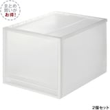 【まとめ買い】ＰＰ収納ケース・引出式・深