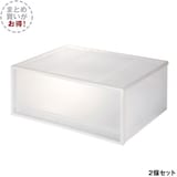 【まとめ買い】ＰＰ収納ケース・横ワイド・大・引出式