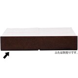 木製ベッド下収納・タモ材／ブラウン
