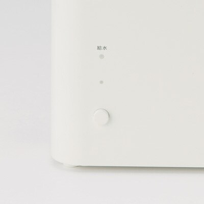 デスクトップアロマ加湿器・ホワイト