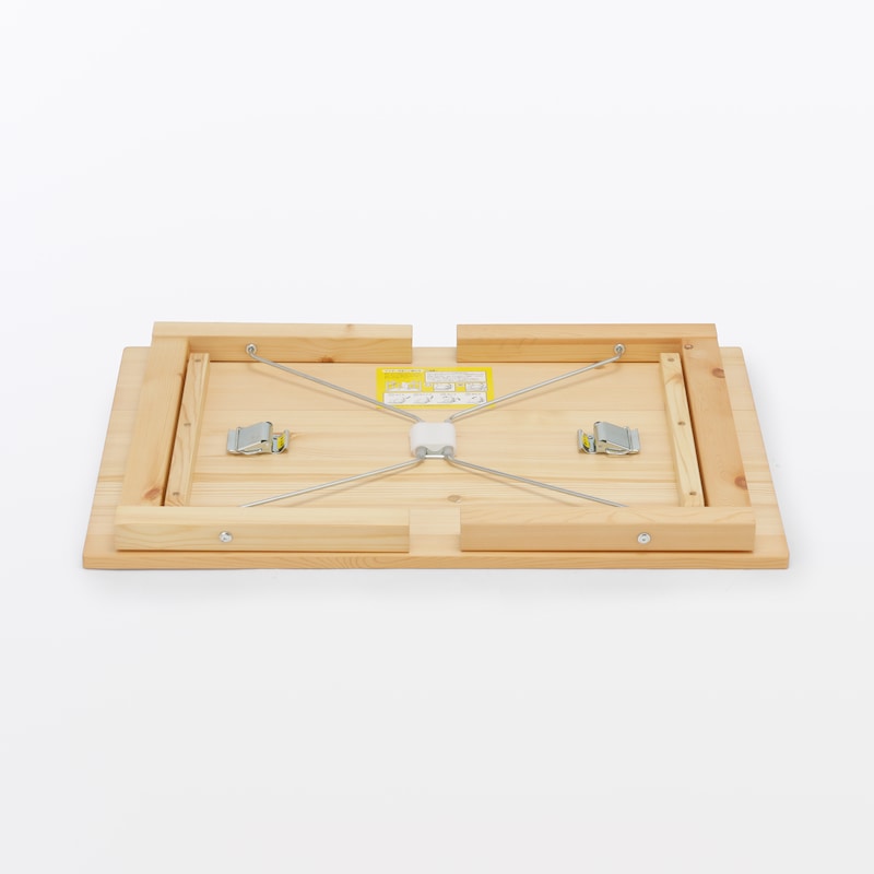 パイン材ローテーブル・折りたたみ式 | 無印良品 