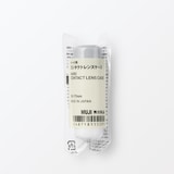 ハード用コンタクトレンズケース