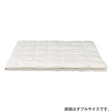ふっくら軽い羽毛薄掛ふとん／Ｑ