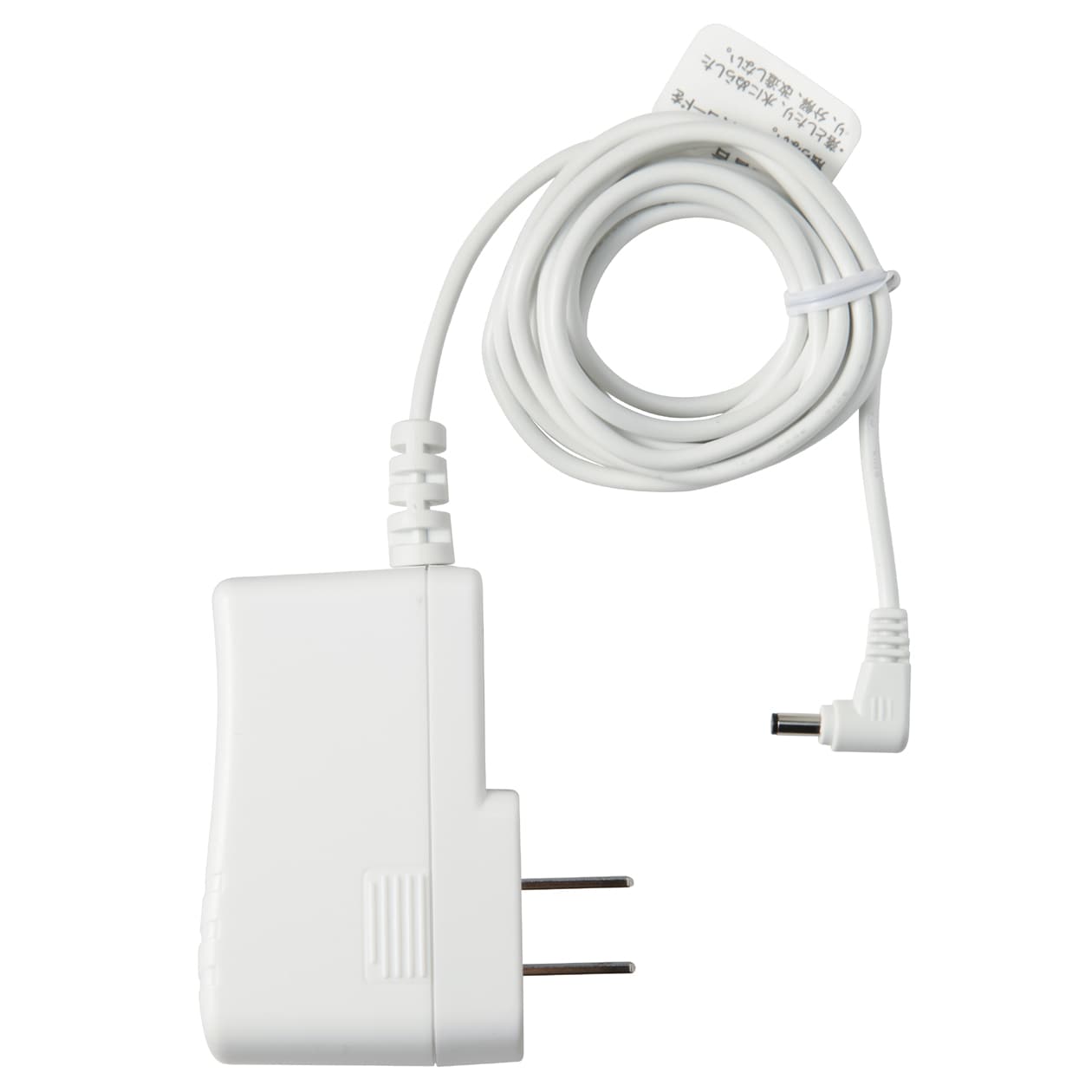 パーツ】コンパクト超音波アロマディフューザーアダプターパーツ