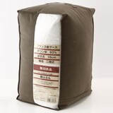 たっぷり羽毛ふっくら軽い掛ふとん／ＳＤ