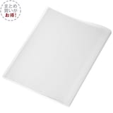 【まとめ買い】ポリプロピレンクリアホルダー・サイド収納