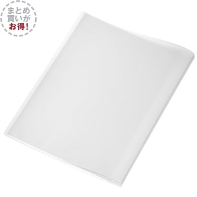 【まとめ買い】ポリプロピレンクリアホルダー・サイド収納