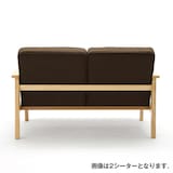 タモ材ソファ・１シーター・綿平織／ベージュ