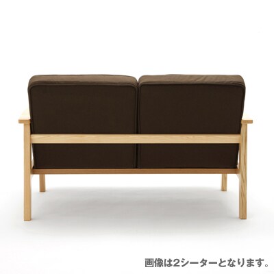 タモ材ソファ・１シーター・綿平織／ベージュ