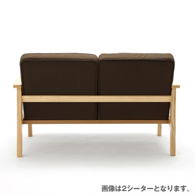 タモ材ソファ・３シーター・綿平織／ベージュ