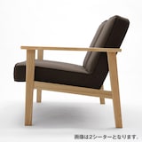 タモ材ソファ・３シーター・綿平織／ベージュ